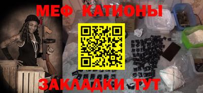 каннабис Коммунар