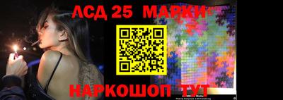каннабис Коммунар