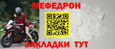 ПСИЛОЦИБИНОВЫЕ ГРИБЫ Комсомольск-на-Амуре