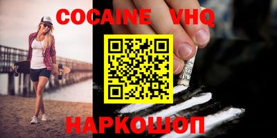 каннабис Коммунар