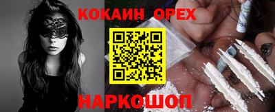 каннабис Коммунар