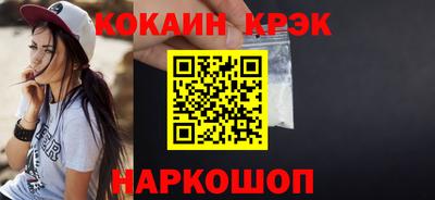 каннабис Коммунар