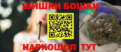 кокаин Конаково