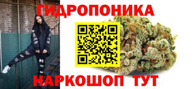 кокаин Конаково