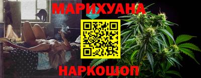 каннабис Коммунар