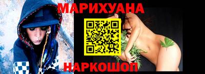кокаин Конаково