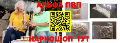 ПСИЛОЦИБИНОВЫЕ ГРИБЫ Комсомольск-на-Амуре