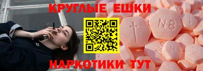 каннабис Коммунар