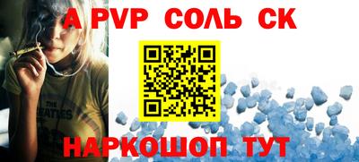каннабис Коммунар