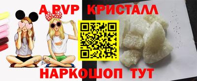 каннабис Коммунар