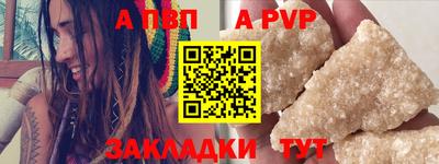 ПСИЛОЦИБИНОВЫЕ ГРИБЫ Комсомольск-на-Амуре