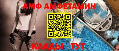 каннабис Коммунар
