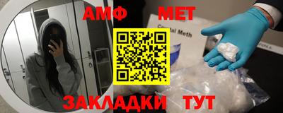 каннабис Коммунар