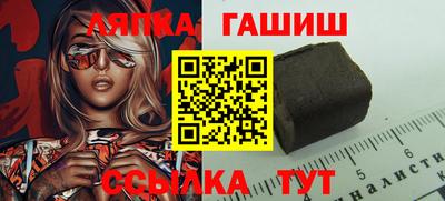 кокаин Конаково