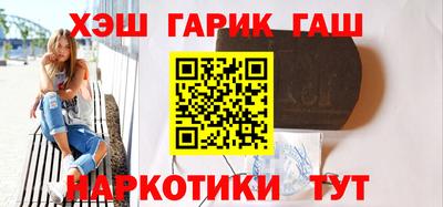 каннабис Коммунар