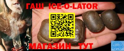 каннабис Коммунар