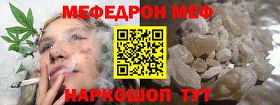 ПСИЛОЦИБИНОВЫЕ ГРИБЫ Комсомольск-на-Амуре