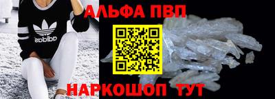 каннабис Коммунар